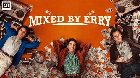 Mixed by Erry: “No se puede parar la música”