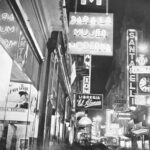 Buenos Aires Nocturno